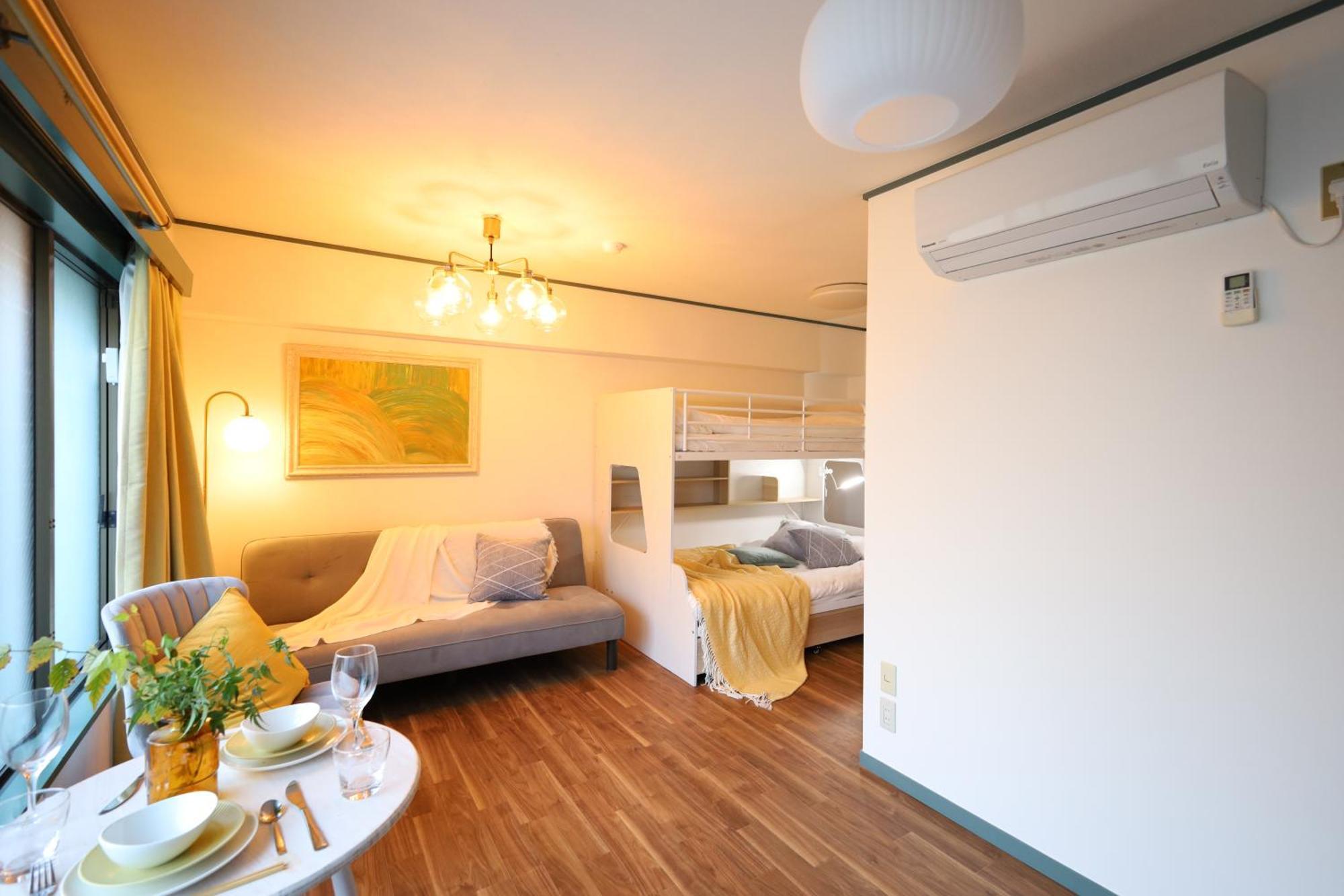 スターハイツ蒲田 Appartement