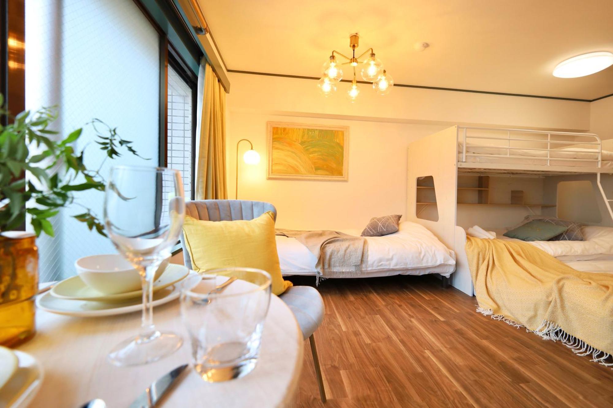 スターハイツ蒲田 Appartement Tōkyō